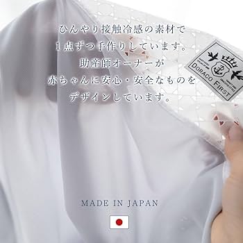 aikoブランケット エココージーシック ケーブルブランケット｜BAREFOOT DREAMS for