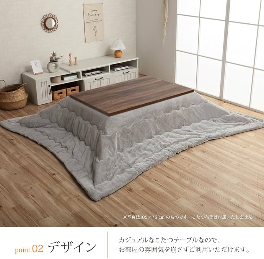 Kashiba 80cm こたつ KJK-807R　新品　未開封 Kashiba 80cm こたつ KJK-807R 新品 未開封