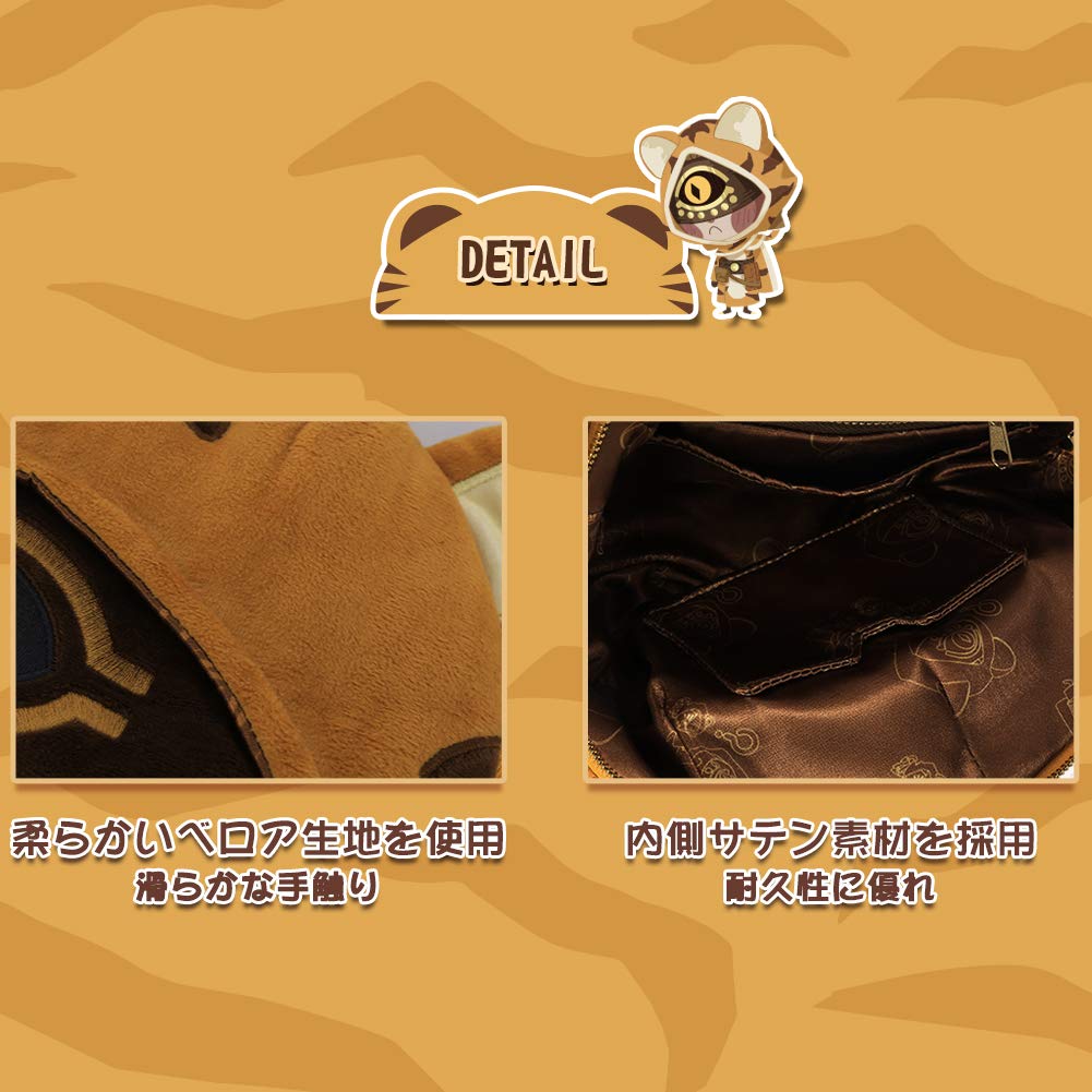 第五人格占い師グッズセット 公式】IdentityV 第五人格 on X: 