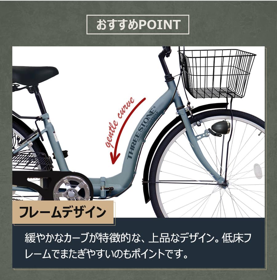 Amazon | AIJYU CYCLE 折りたたみ自転車 自転車 26インチ TS26L シティ