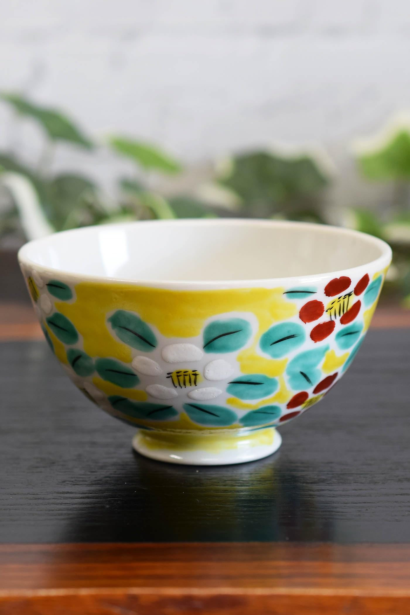 Kutani Ware Rice Bowl Yellow Flower Pattern Ceramic 4.5in Made in Japan