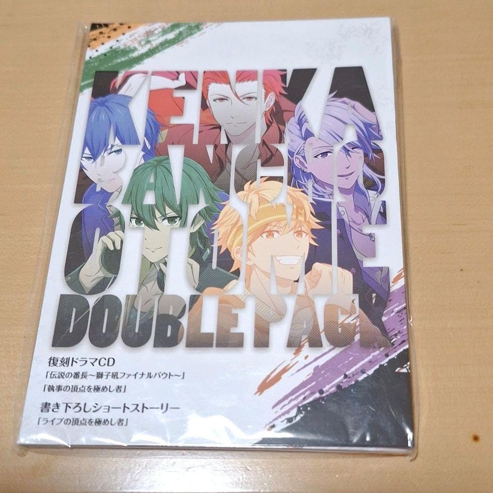 喧嘩番長 DOUBLE K ゲーム 喧嘩番長 乙女 2nd Rumble ！！OPテーマ「SuperHighSchool」☆特典付：