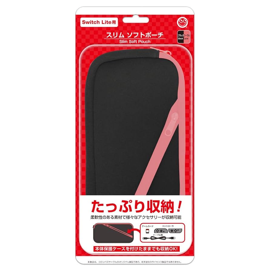 (未使用･未開封品)(Switch用) スリムソフトポーチ (ブラックグリーン) - Switch Amazon.co.jp: (Switch 液晶モデル用/有機ELモデル用) スリム