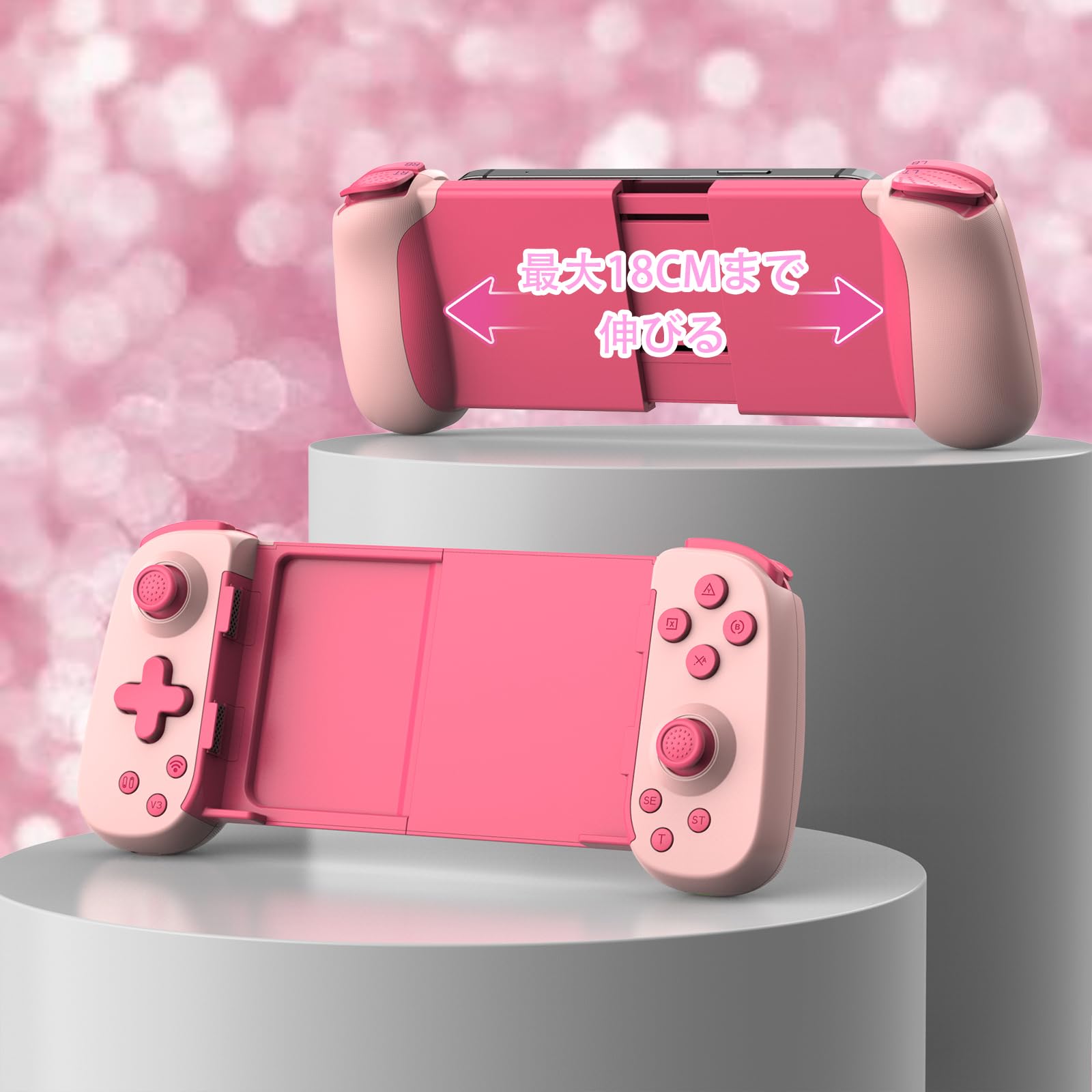 Amazon.co.jp: Megadream iOS/Android携帯/タブレット/スイッチ