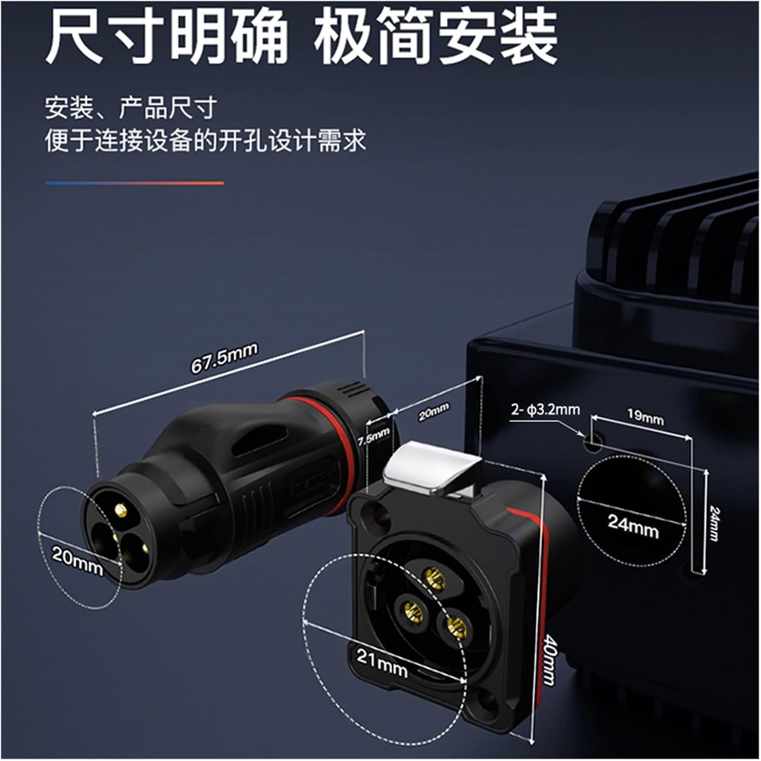 Solder Type 25A BD24 Aviation Plug and Socket 3-pin snap-on Power Industrial Connector(Metal Female Base)