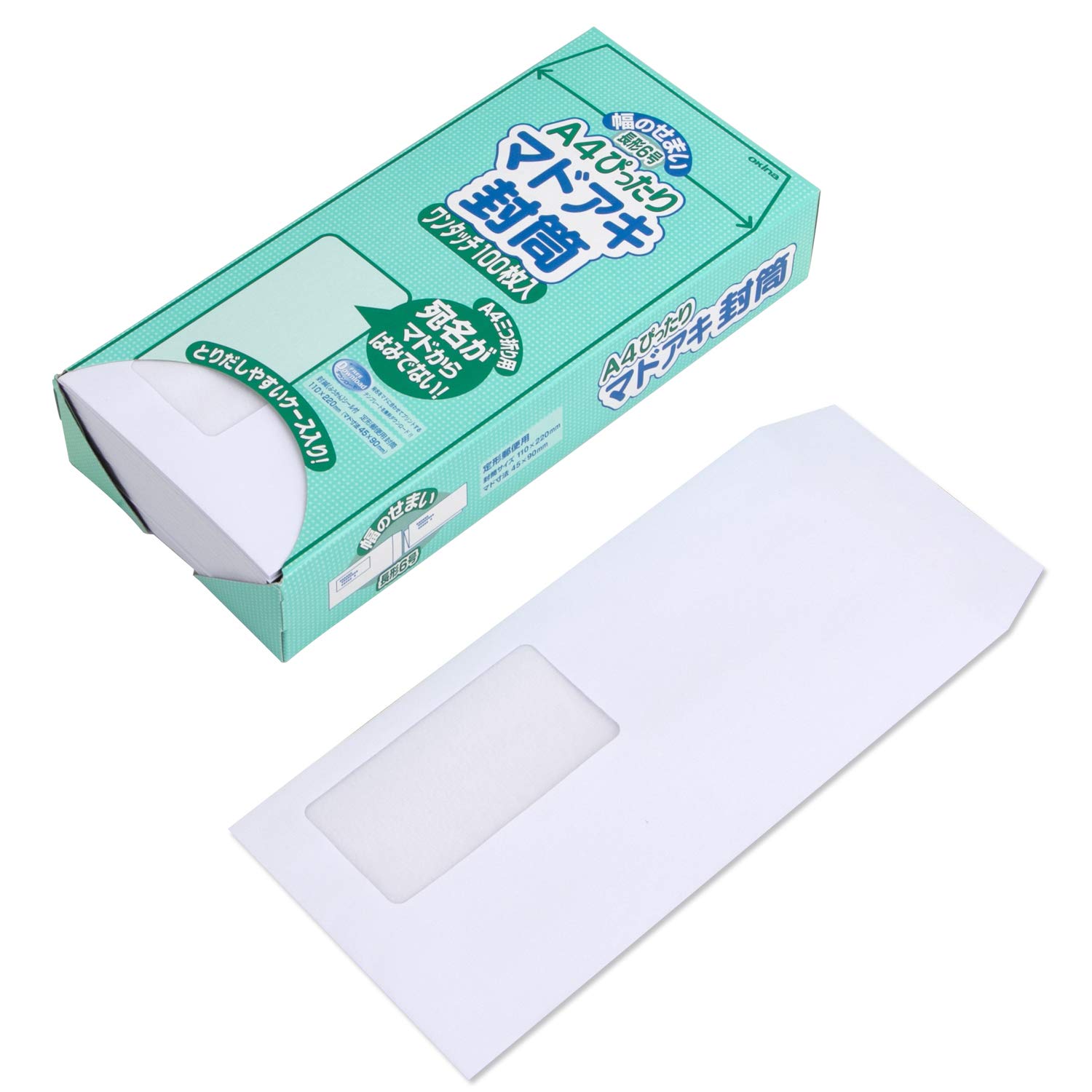 Visvim 30PC ホワイト封筒 複数枚 異なるサイ Amazon | オキナ ホワイト封筒100 長3 郵便枠無し WP600N 100枚