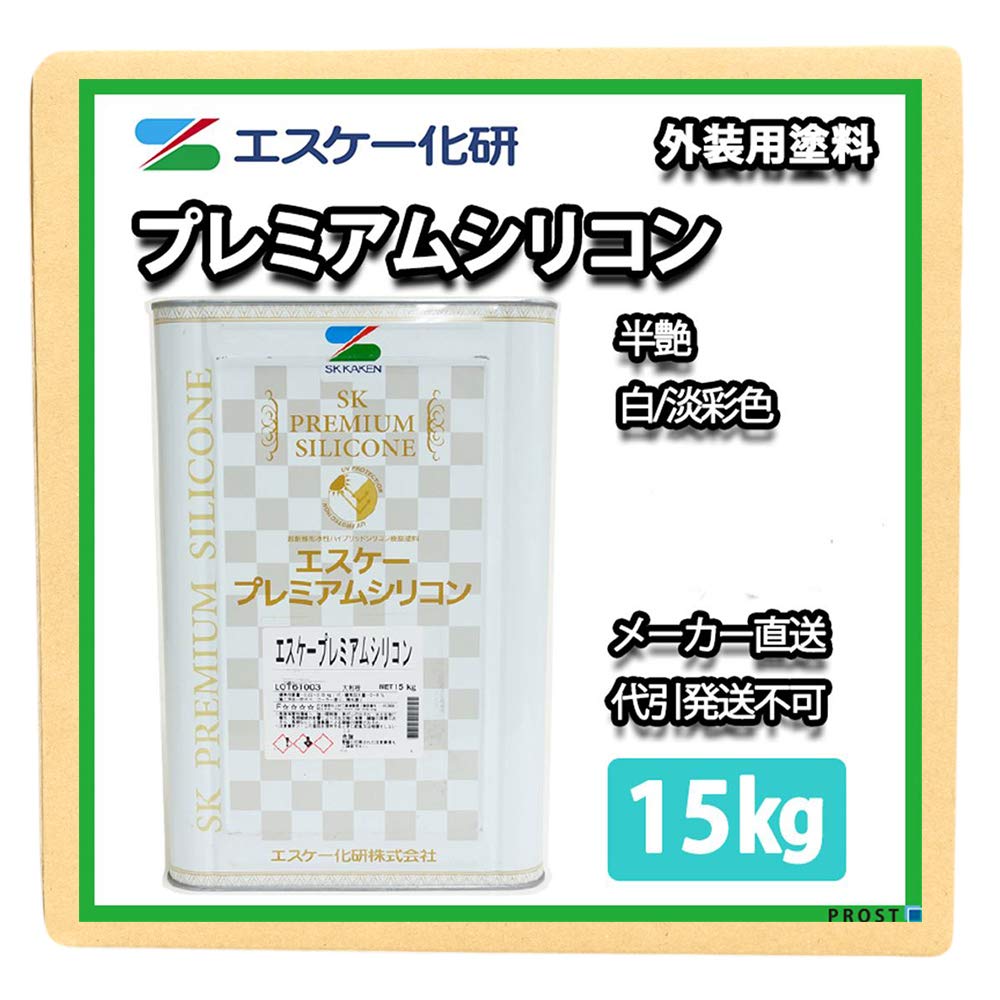 Amazon.co.jp: プレミアムシリコン 15kg 半艶 淡彩色 SR-111 エスケー 