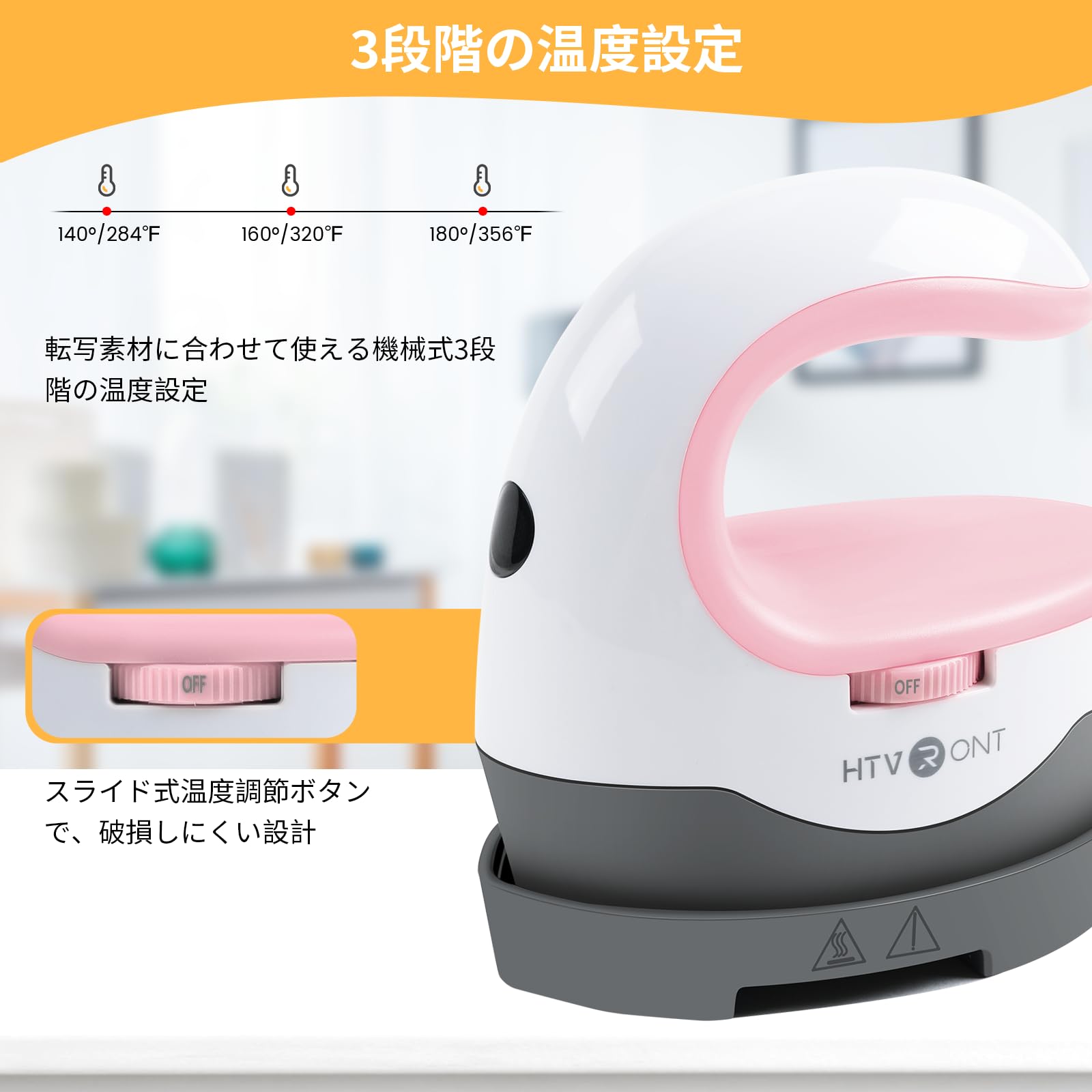 Amazon.co.jp: HTVRONT 熱転写プレス機 本体 110vアイロンプリント