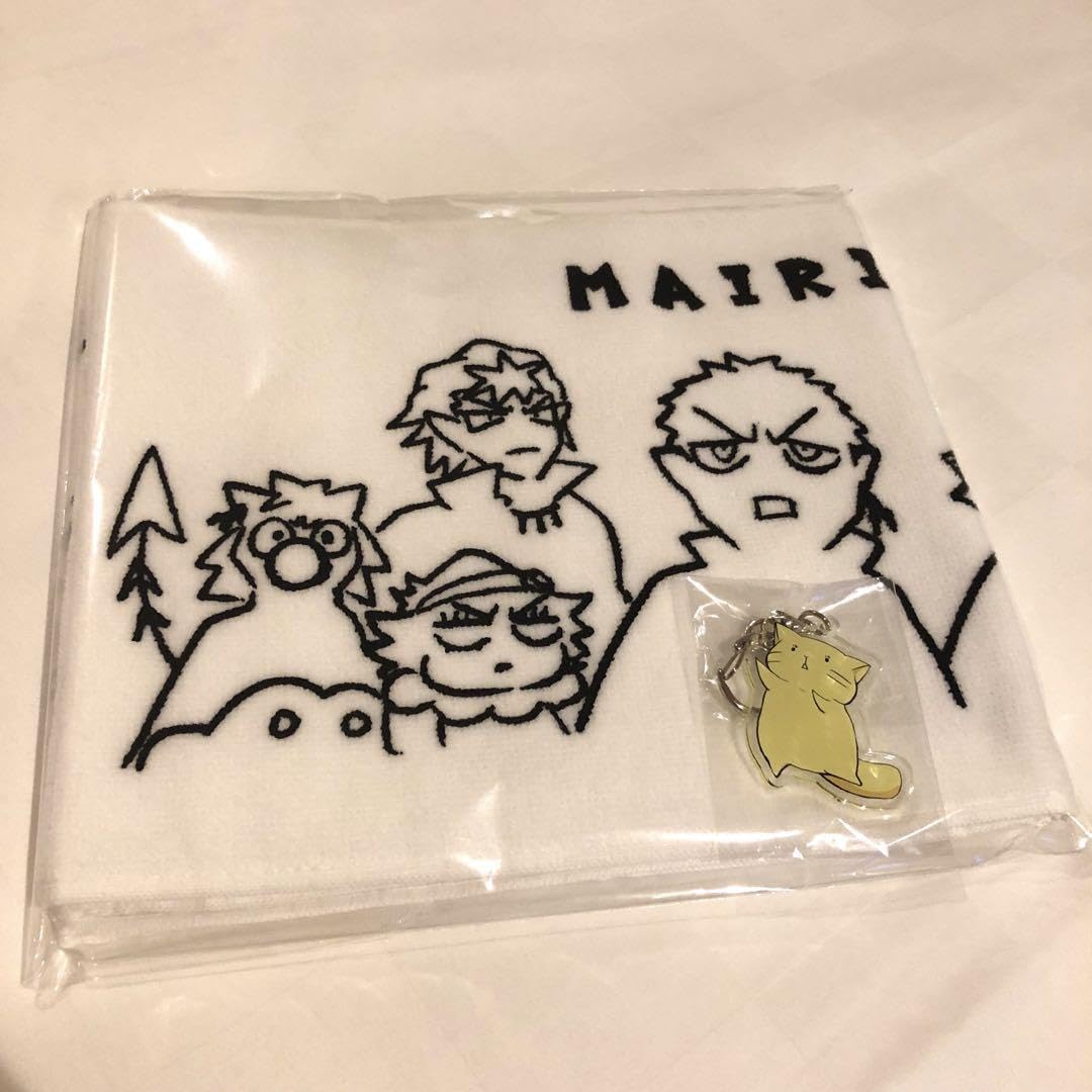 Amazon.co.jp: 魔入りました入間くん 魔入間 問題児 デビフェス タオル