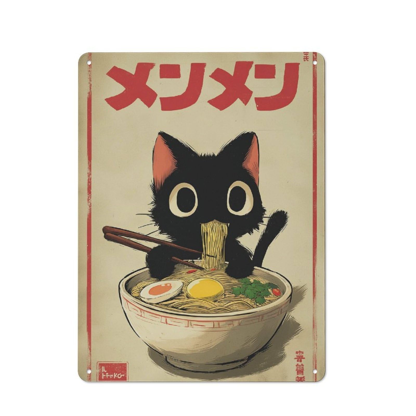 Junmoney Kitty Noodle Feast Vintage Metal Plaque 40X30cm For Dining Room Or Kitchen, For Home Decor Collectors Refreshing A Room In Autumn