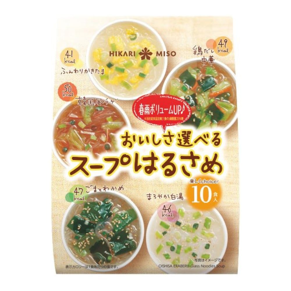 ひかり味噌 おいしさ選べるスープはるさめ 10食 ×5個