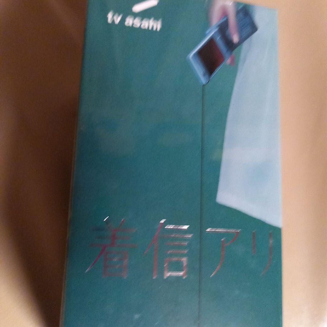 52044190_6