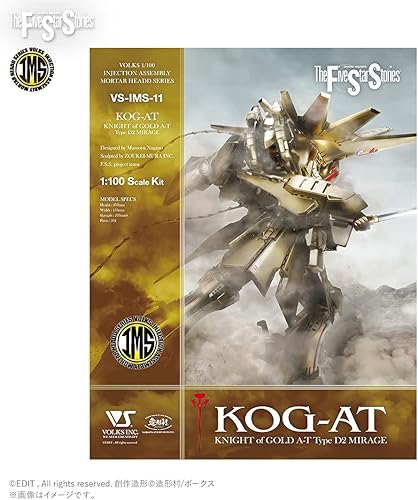 Miniatura 9 de Volks Five Star Stories IMS Knight of Gold A-T Tipo D2 Mirage 1100 Kit de inyección de plástico