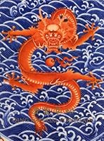 Qing Imperial Porcelain of the Kangxi, Yongzheng and Qianlong Reigns (English and Mandarin Chinese Edition) 9627101311 Book Cover