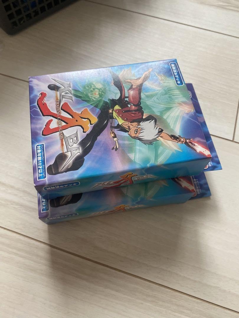Amazon.co.jp: 牙 kiba トレーディングカード 品 : ホビー