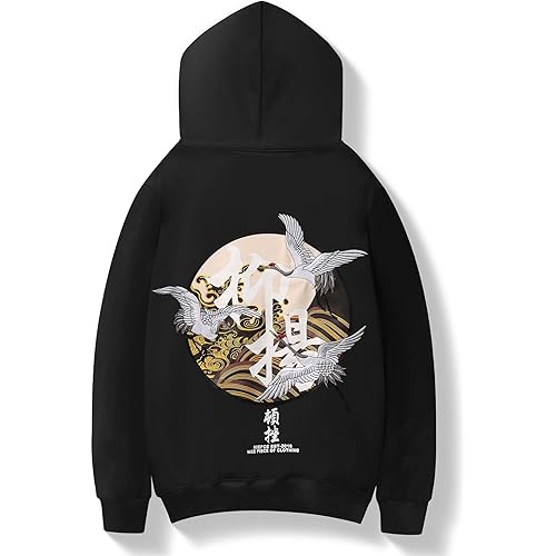 Niepce Inc Streetwear Men's Dragon Embroidered Heavyweight Graphic Hoodies