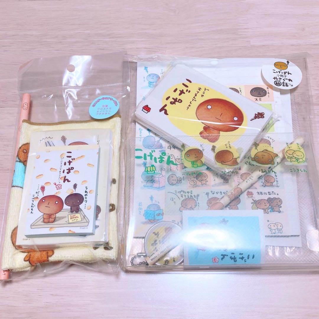 Amazon.co.jp: こげぱん ステーショナリーギフト 2点セット ミニ