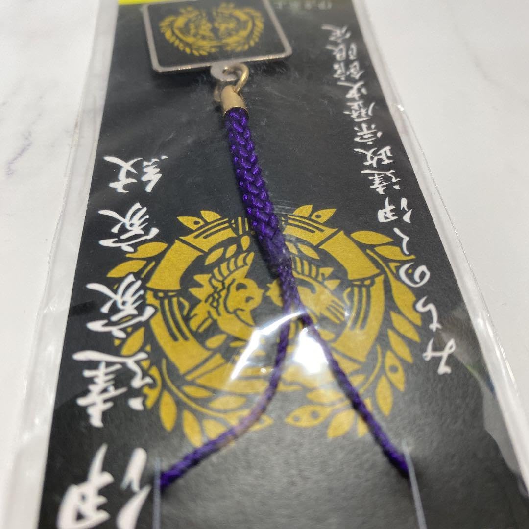 Amazon.co.jp: 伊達政宗歴史館限定伊達家家紋ストラップ : おもちゃ