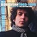 The Cutting Edge 1965-1966: Bootleg Series Vol. 12 (2CD)