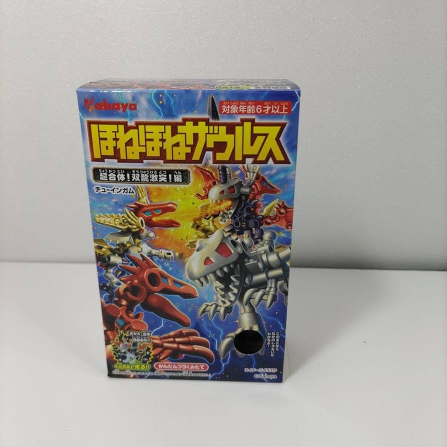 【希少】ほねほねザウルス第6弾①〜⑧コンプリートセット Amazon.co.jp: ほねほねザウルスPLUS 超侵蝕！魔竜人覚醒 編 [全