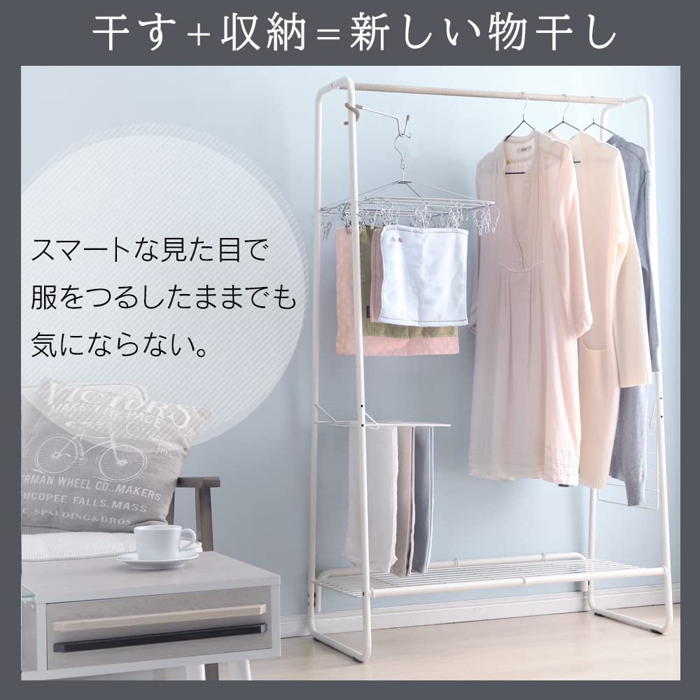 【人気商品】アイリスオーヤマ 洗濯物干しとして使わない時はハンガーラックとしても Amazon.co.jp : アイリスオーヤマ 洗濯物干しとして使わない時は