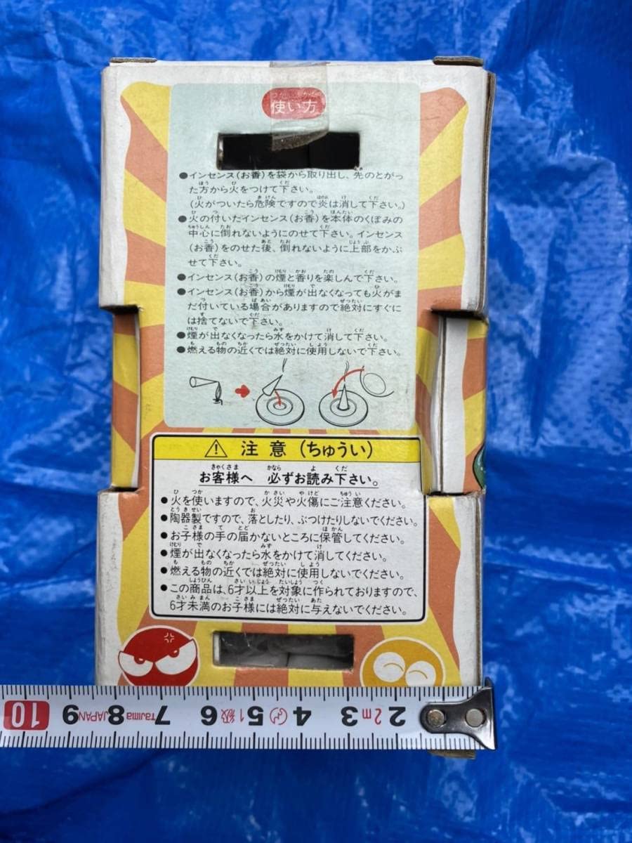 Amazon.co.jp: ぷよぷよ インセンス お香セット 4つまとめて : ホーム 
