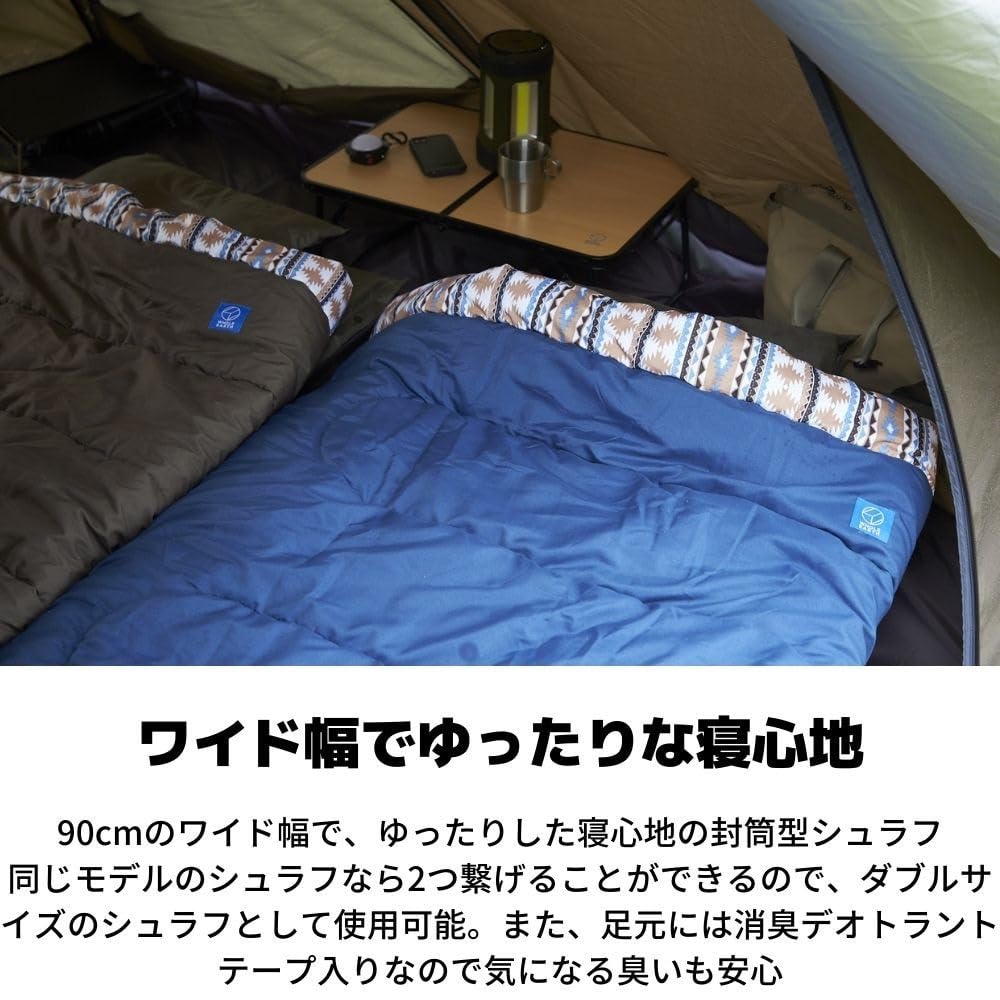 Amazon.co.jp: Whole Earth (ホールアース) アウトドア キャンプ