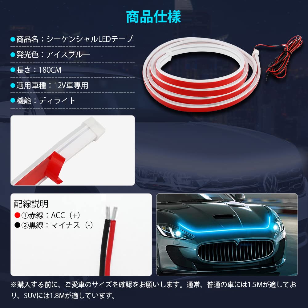 Amazon | Catland LEDテープライト アイスブルー LEDテープ 車