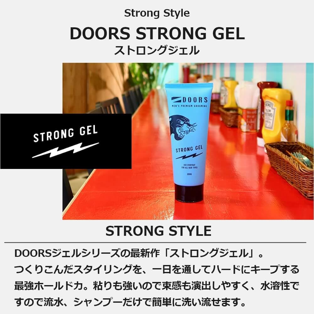 Amazon | DOORS ドアーズ ストロングジェル フルーティ＆フゼアノート