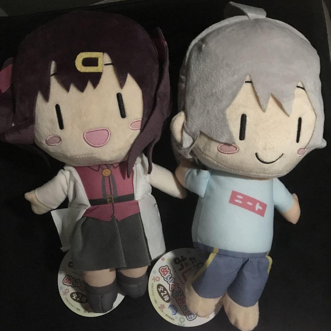 Amazon.co.jp: お兄ちゃんはおしまい BIGぬいぐるみ まひろ