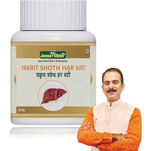 Jeena Sikho Liver Detox - 60 Tablets