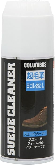 Amazon セレブル コロンブス Columbus 靴 クリーナー スエード 汚れ落とし スプレー スエードクリーナー 起毛革 Celeble セレブル シューケア シューアクセサリー Amazon セレブル コロンブス Columbus 靴 クリーナー スエード 汚れ落とし スプレー スエードクリーナー 起毛革 Celeble セレブル シューケア シューアクセサリー