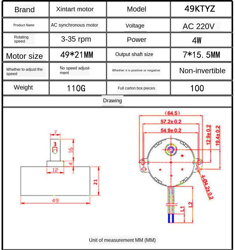 Davitu AC Motor - 49ktyz Indefinite 220V Permanent Magnet Synchronous Motor 4W Micro Low-speed Motor Single-phase Slow Micro Small Motor IE 2 - (Speed: 5 Rpm)