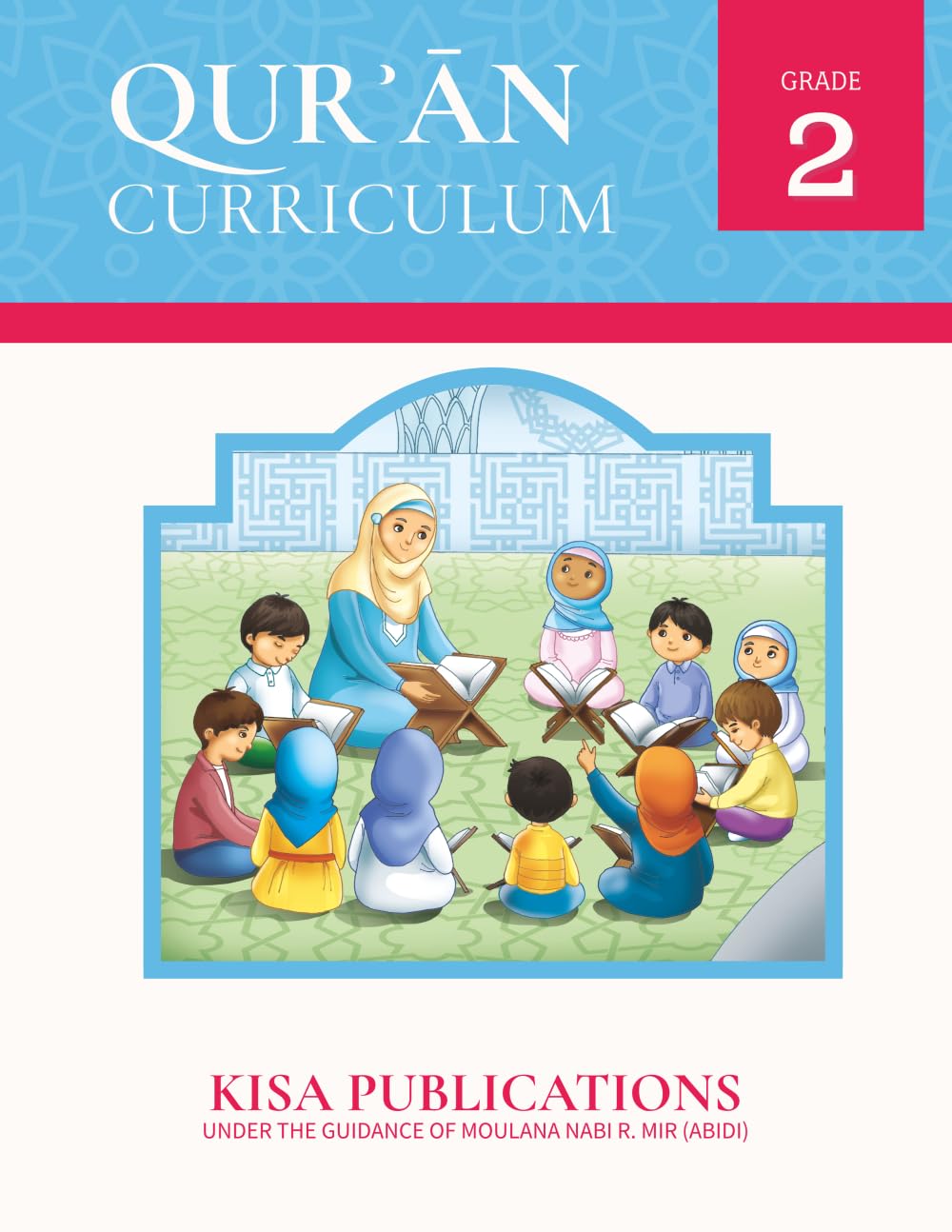 Grade 2 Quran Curriculum