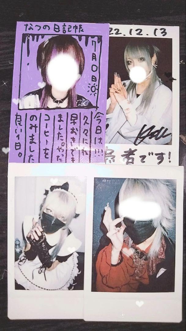 Amazon.co.jp: マーキュロ 我執キル サ有り サ無し 落書きチェキ