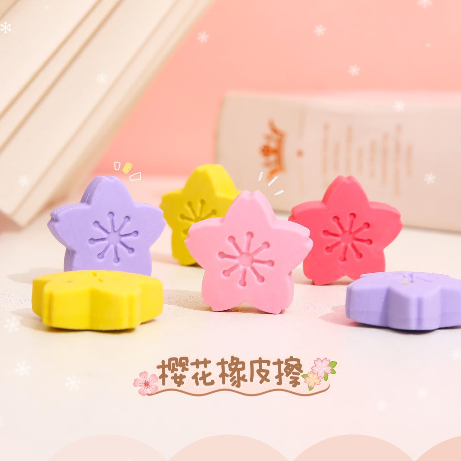 Amazon | 6個 - クリエイティブでかわいい花の形をした消しゴム 最小限