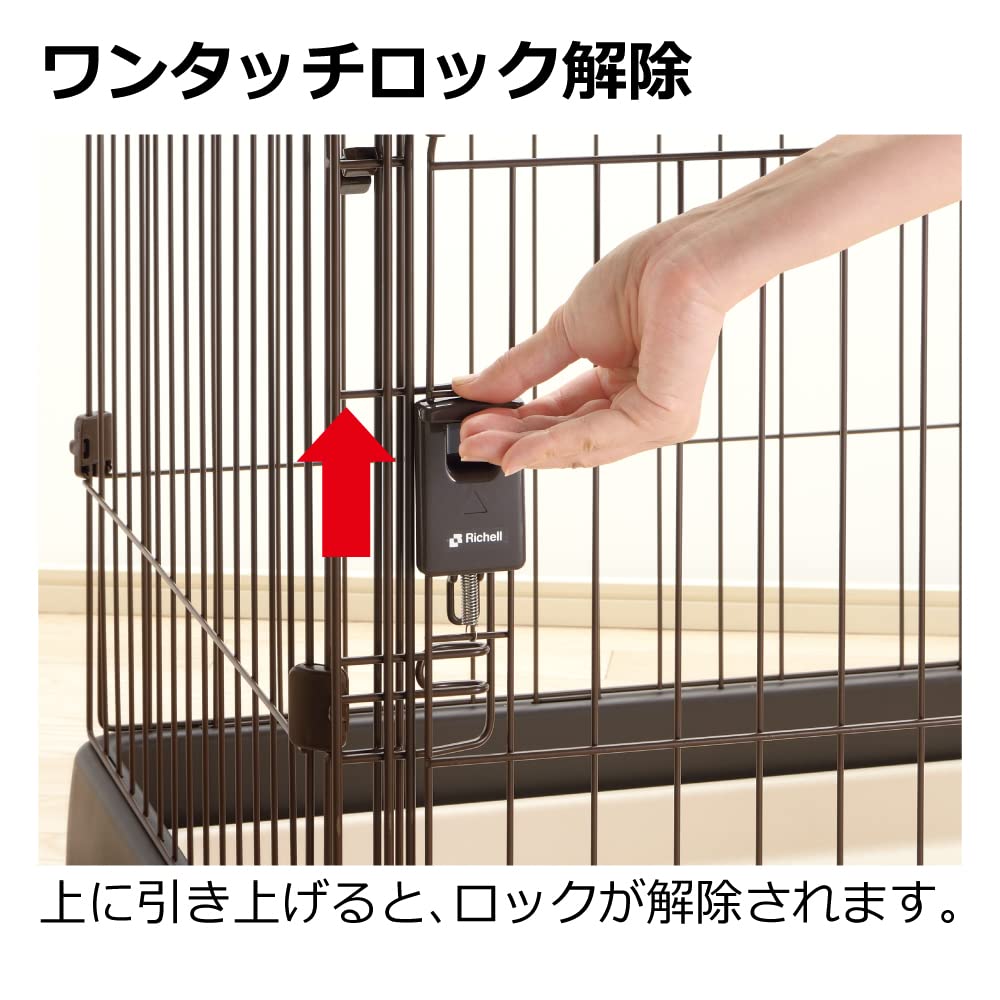 Amazon | リッチェル もっとお掃除簡単ペット サークル 90-60