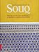 Cover zum Buch Souq: Von Mezze bis Pistazientorte: S...
