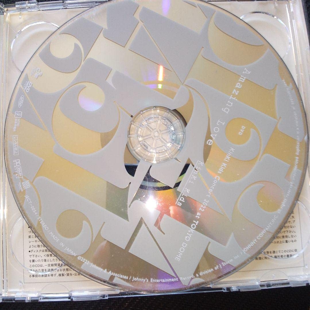 Amazon.co.jp: kinki kids amazing love ファンクラブ盤 cd&dvd Amazon.co.jp: kinki kids amazing love ファンクラブ盤 cd&dvd