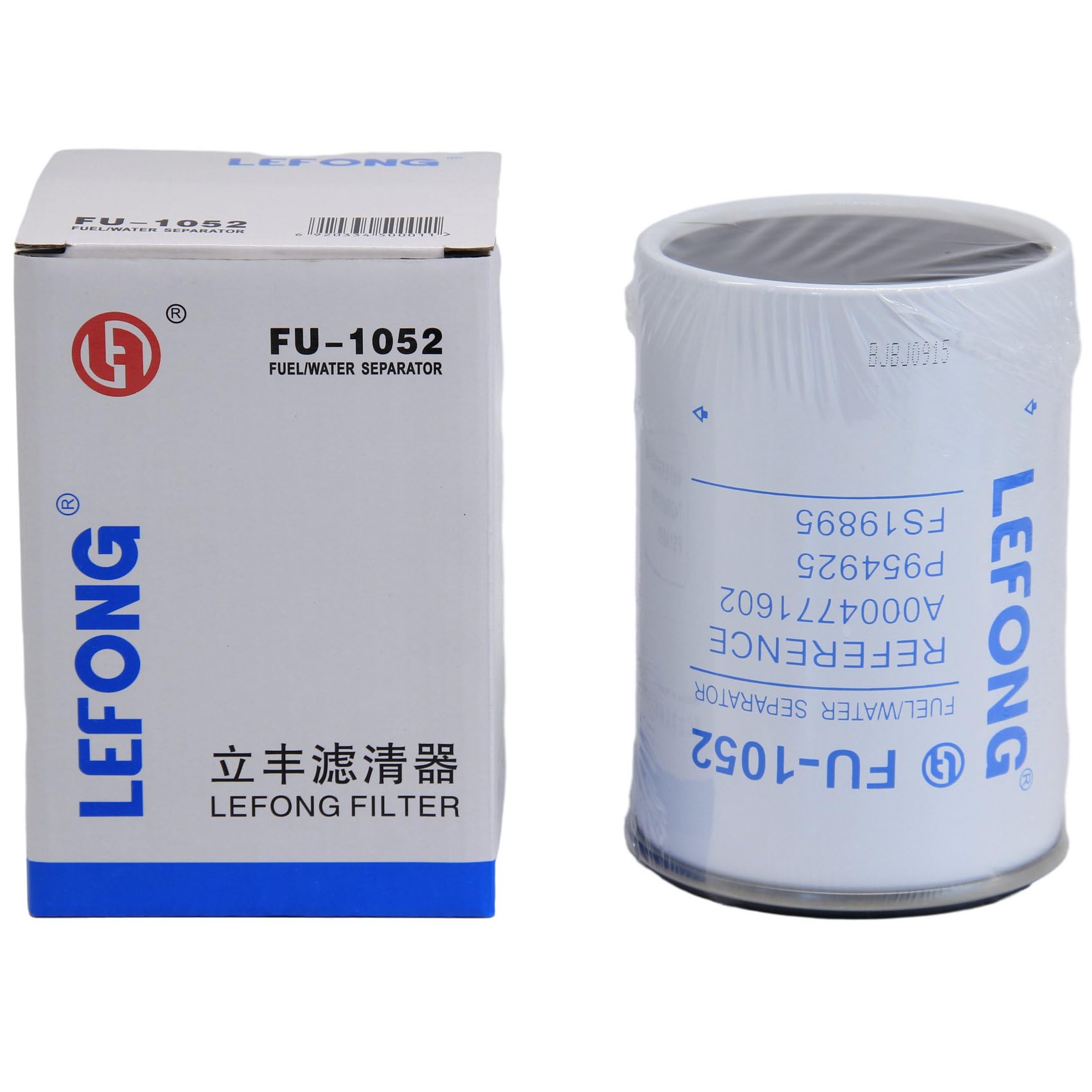 FU-1052 Filtro separador de agua de combustible sustituye a 33813, FS19798, AT365870, ABP N122 R50418 / N122-R50419 compatible con Alliance/Freightliner B2 FB65 FS65, Western Star 6900, John