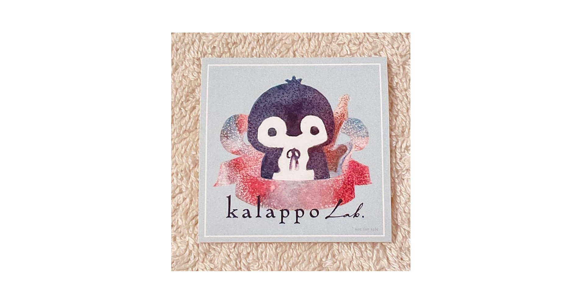 Amazon.co.jp: TK from 凛として時雨 ファンクラブ限定