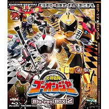 Engine Sentai Go-onger Blu-ray BOX2 JAPANESE EDITION