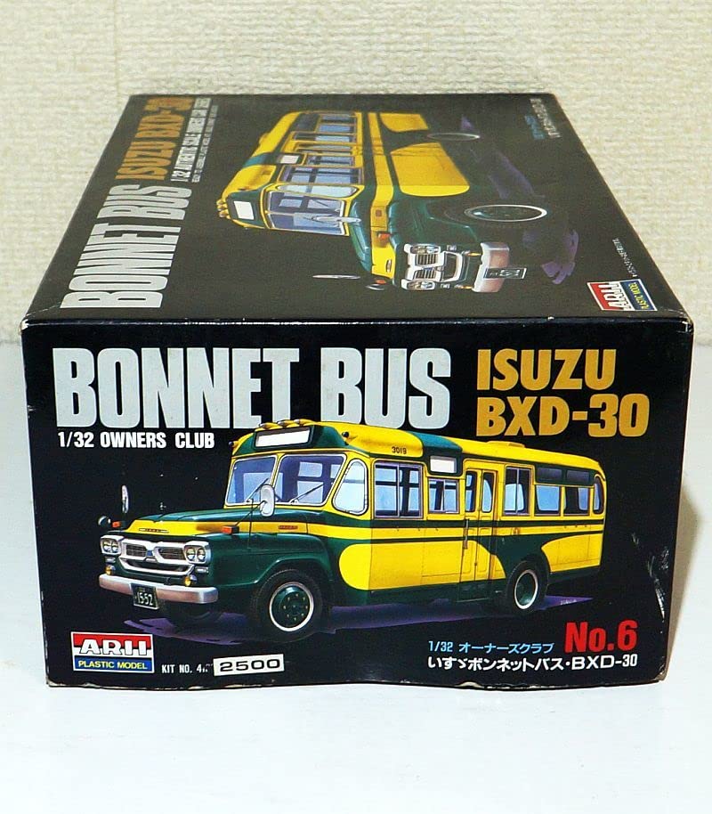 Isuzu ボンネットバス 1/32 ３個セット Isuzu ボンネットバス 1/32 3個セット