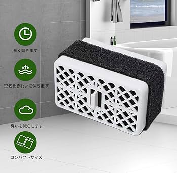 【tomo】〜９月分お取り置き〜 ドギーマン おさんぽ虫よけ安泉香｜みんなのペット健康専門店