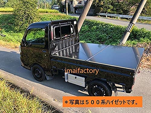 Amazon.co.jp: Cargo Gear軽トラック用2つ折りハードタイプトノカバー 