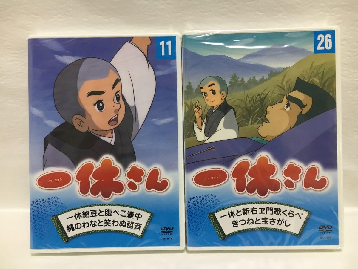 一休さん DVD 26巻セット