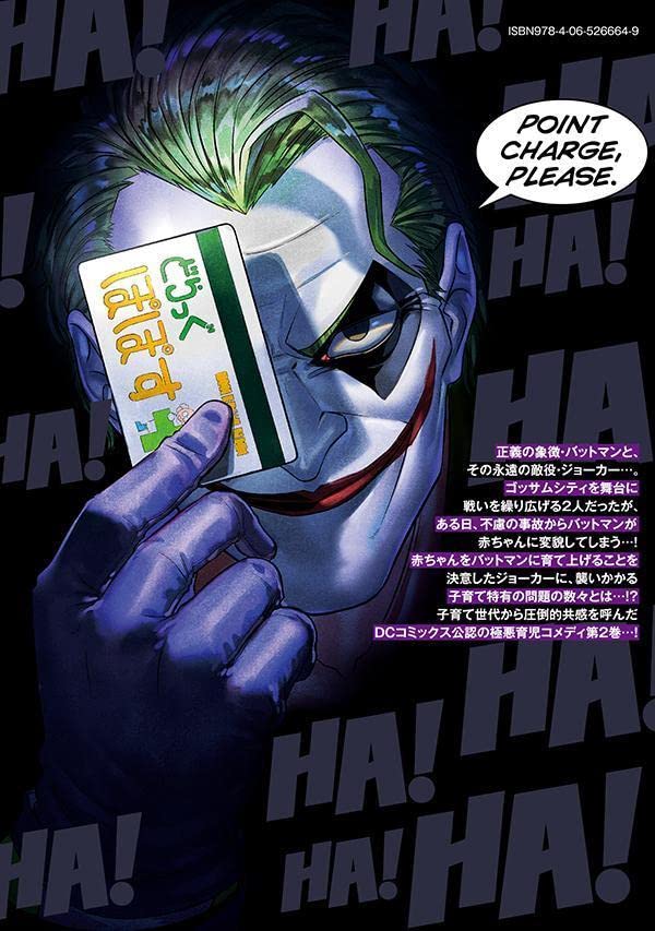 One Open Joker (2) (Morning KC) | eBay