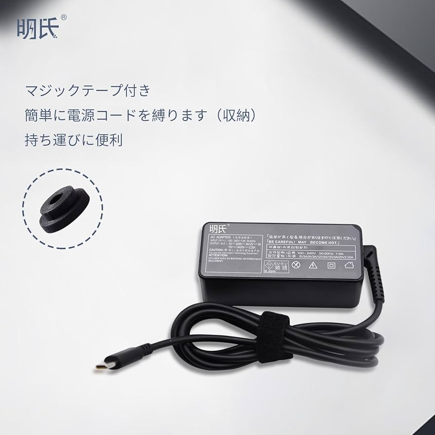 【美品】dynabook ノートパソコン【アダプター/Office付き】 31B5aZAqKgL.jpg