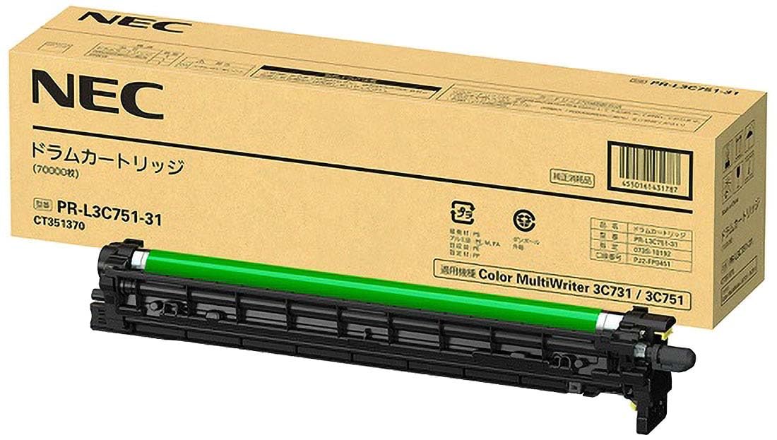 NEC ドラムカートリッジ PRL9300C31 NEC ドラムカートリッジ PR-L9300C