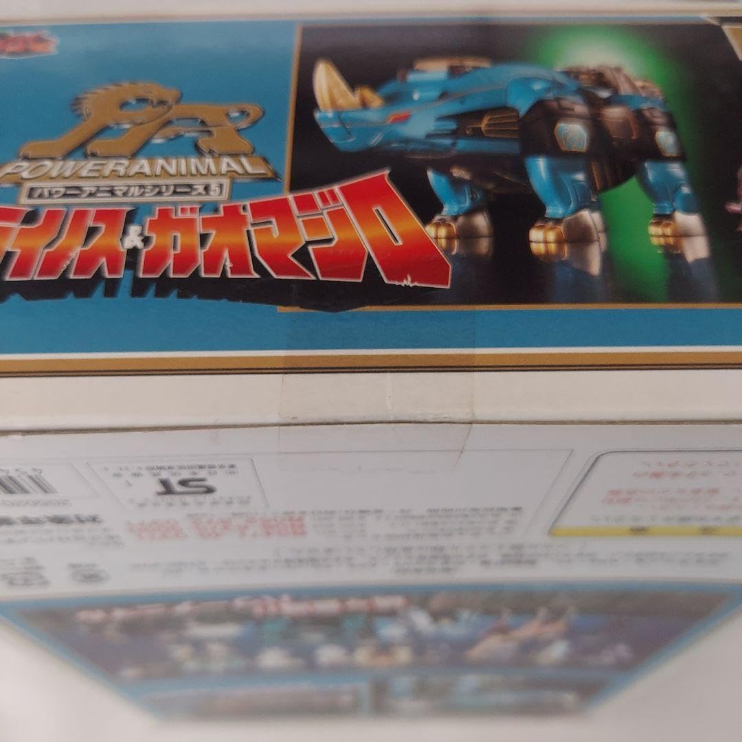 レア ファンク.レダン サンモッツの競馬リトグラフA/P レアグルーヴ